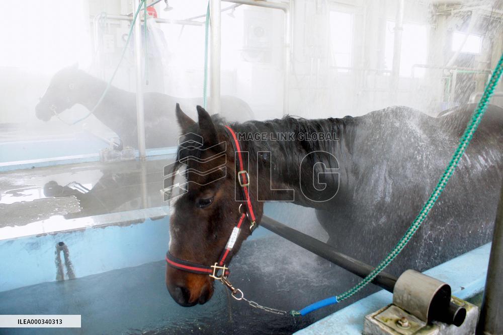 Suu Kyi receives UNESCO award