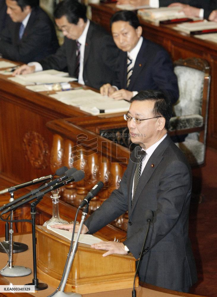 Secretary General Ozawa does not control DPJ or gov't: Hatoyama
