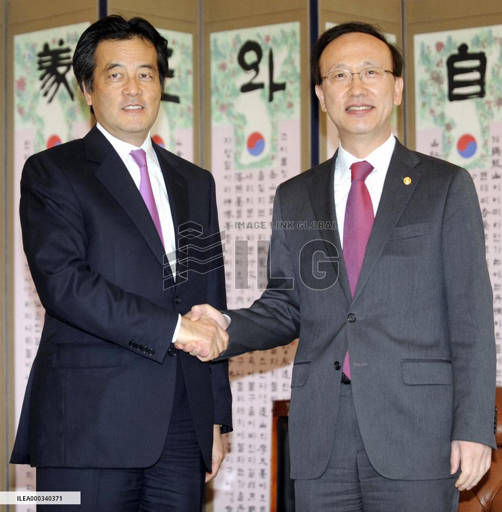 Japan, S. Korea affirm cooperation in historically sensitive year