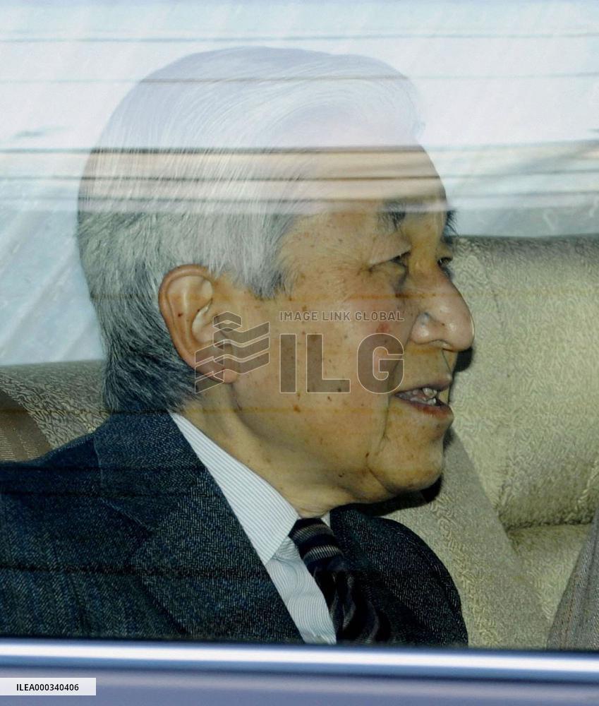 Emperor undergoes heart reexamination