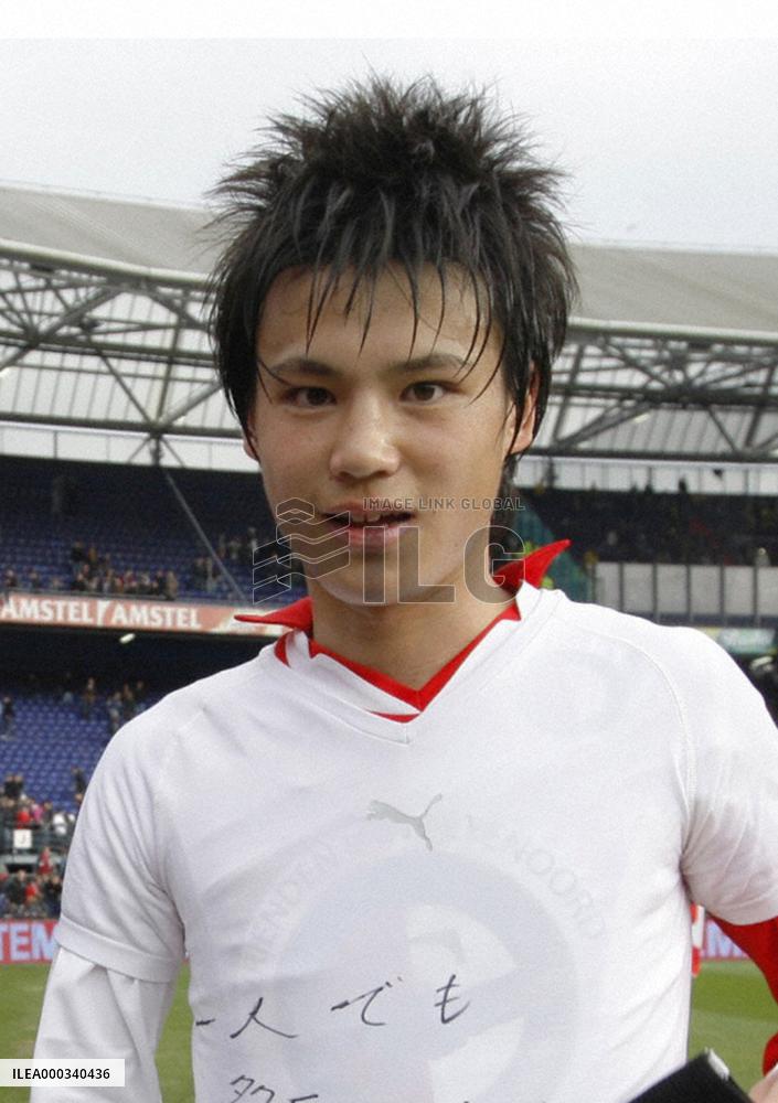 Arsenal send Miyaichi to Bolton