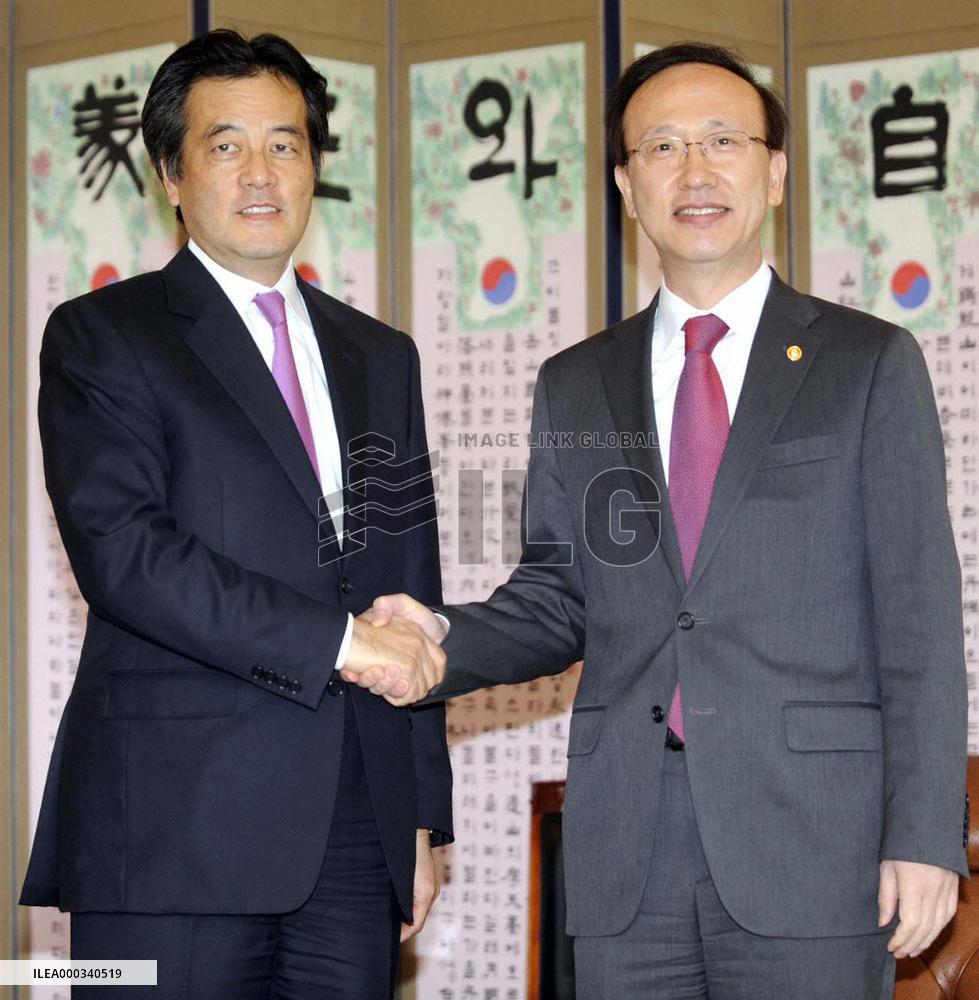 (CORRECTED) Japan, S. Korea affirm cooperation in historically