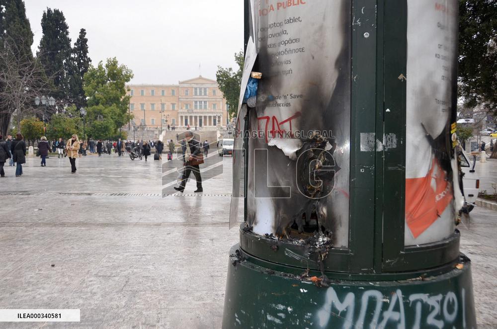 Protest in Athens
