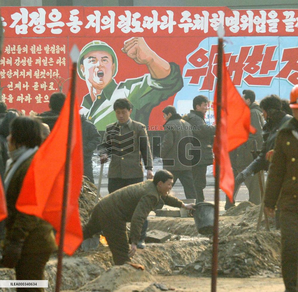 People in Pyongyang