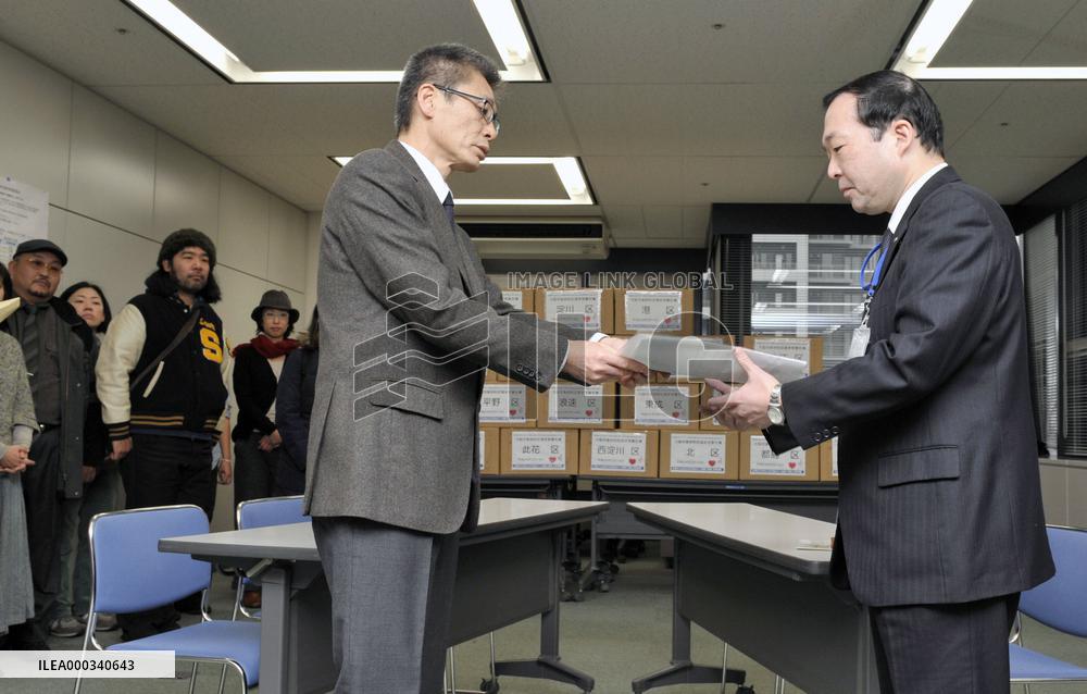 Nuclear power referendum