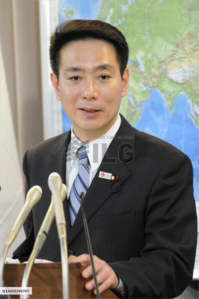 Maehara criticizes project on isle claimed by Japan