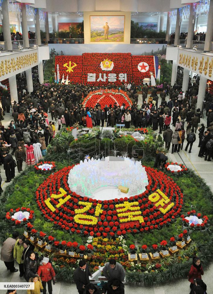 North Korea celebrates leader Kim's 69th birthday