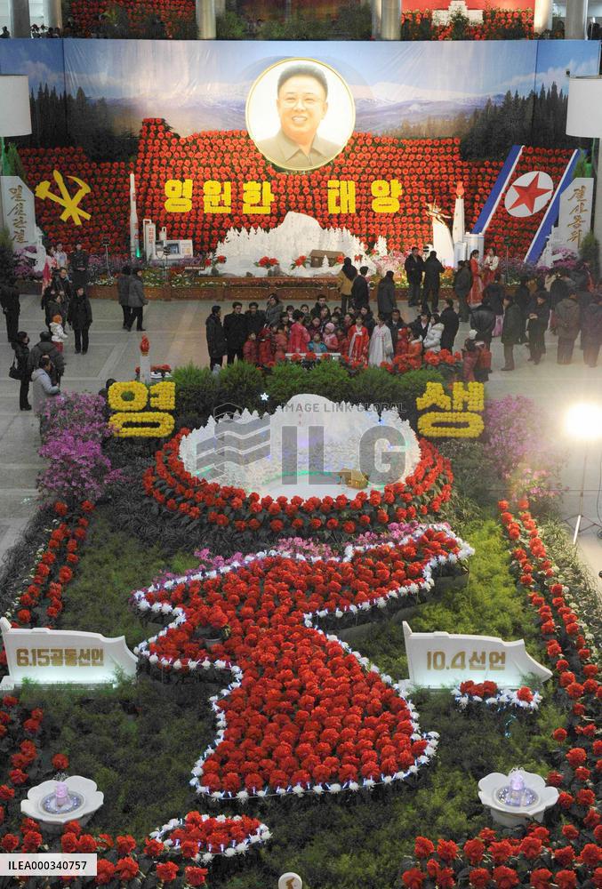 Kim Jong Il anniversary