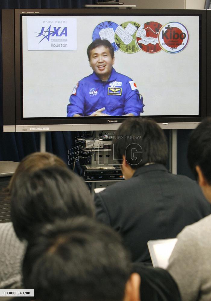 Astronaut Wakata to be 1st Japanese captain of ISS