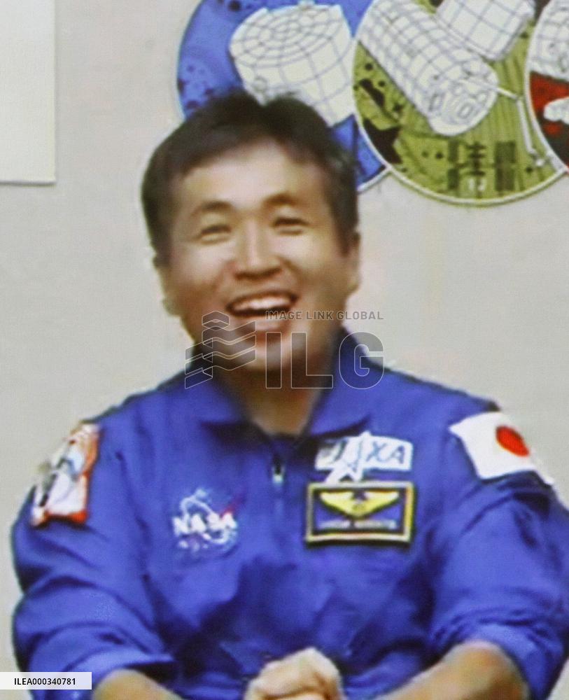 Astronaut Wakata to be 1st Japanese captain of ISS