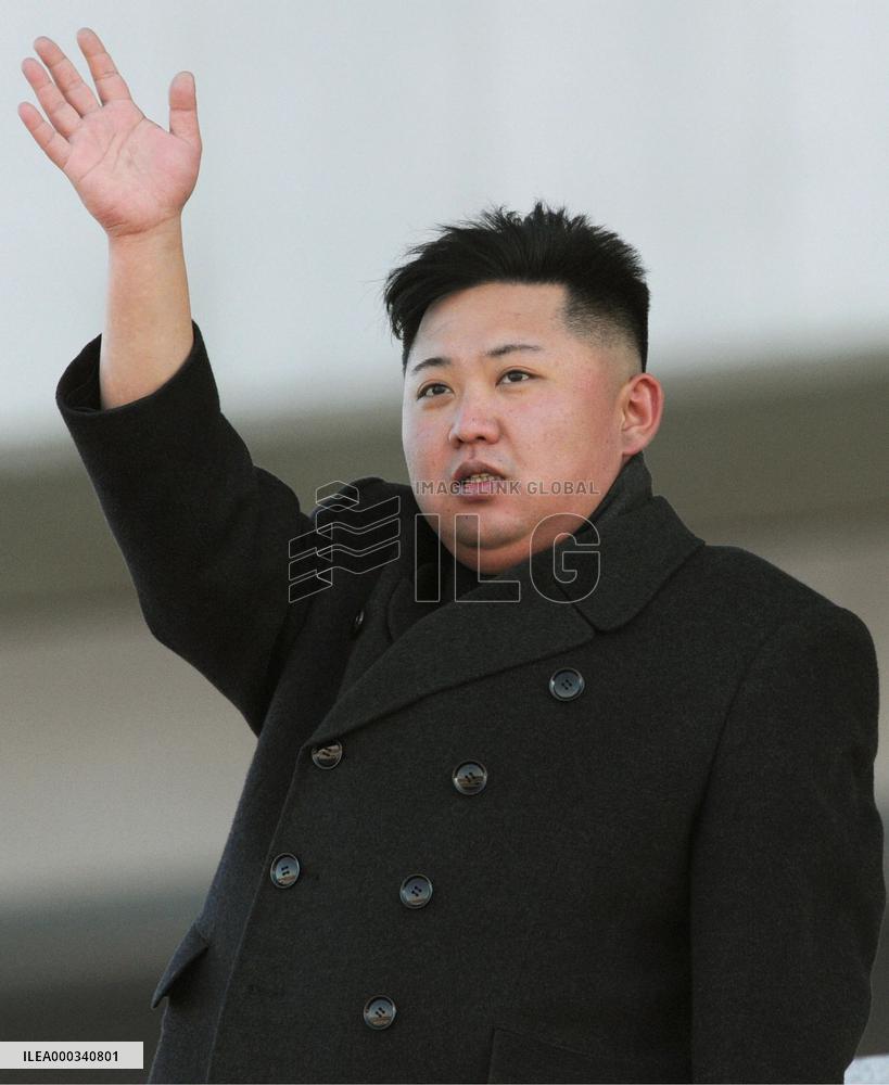 Kim Jong Un commemorates 70th anniv. of Kim Jong Il's birth