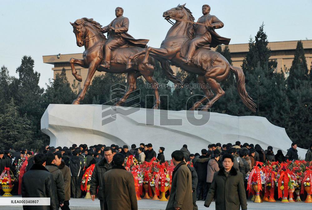 Kim Jong Il anniversary