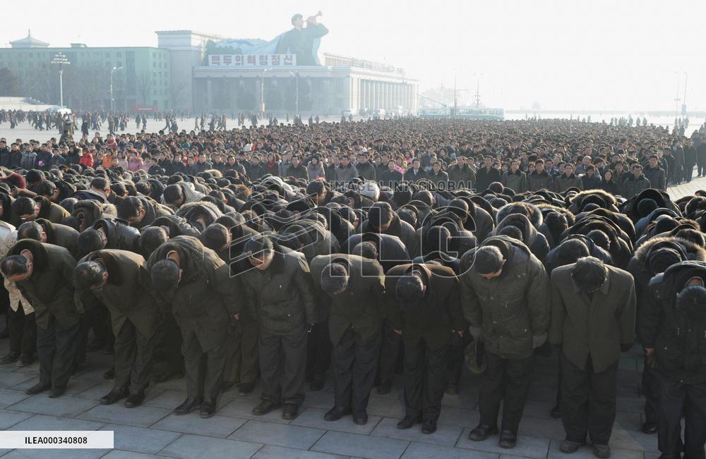 N. Koreans mark 70th anniv. of Kim Jong Il's birth