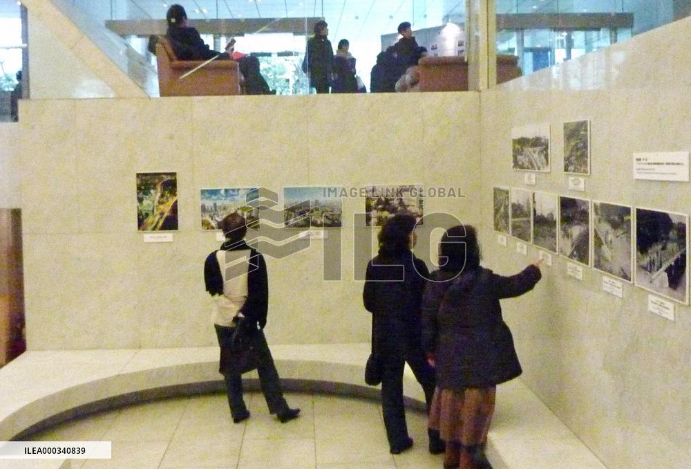 Akasaka Prince hotel holds farewell events