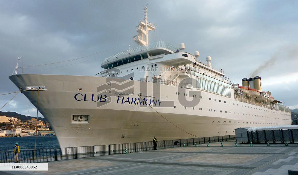 S. Korean cruise ship in Japan
