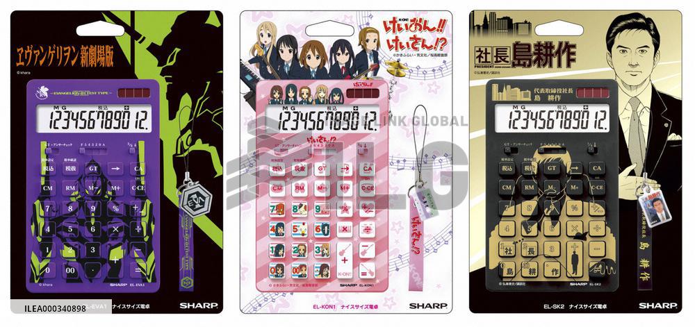 Calculators with 'anime,' 'manga' characters