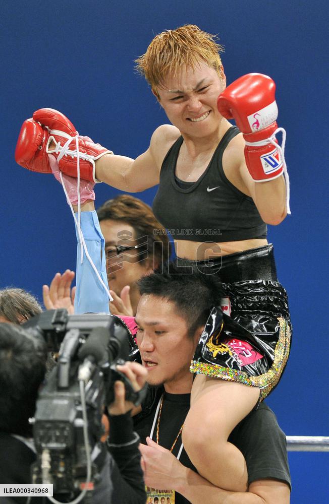 Women's boxing