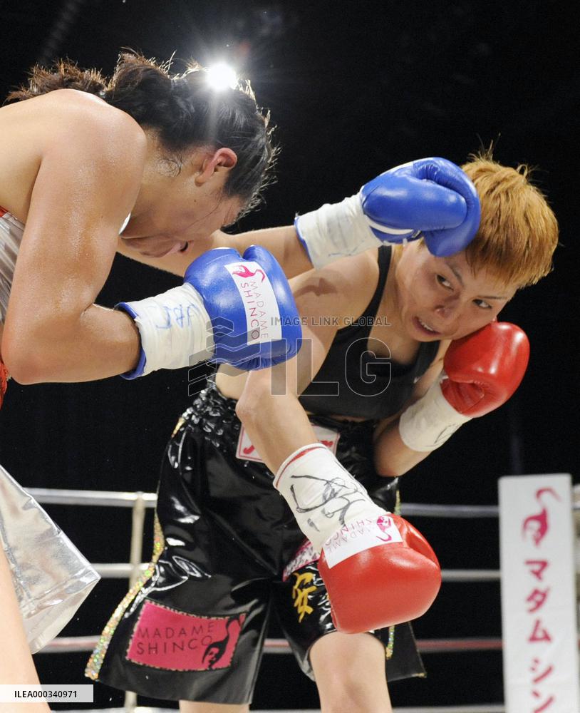 Women's boxing