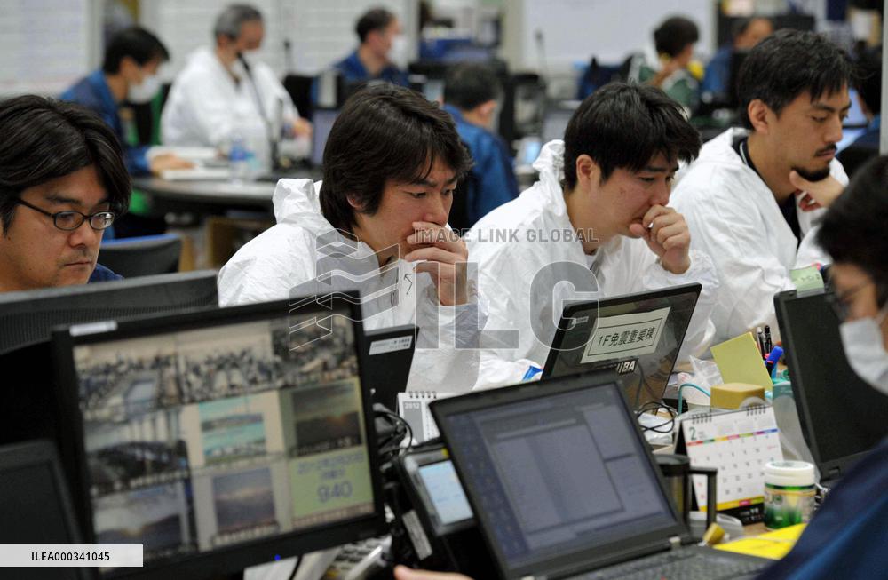 Reporters allowed to visit Fukushima complex