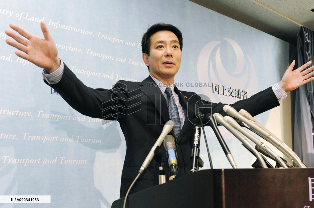 Maehara explains free expressways plan