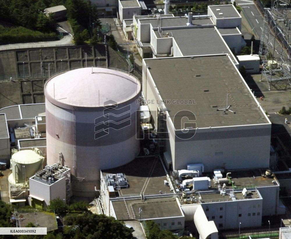 Japan's oldest nuclear reactor set to pass 40-year mark