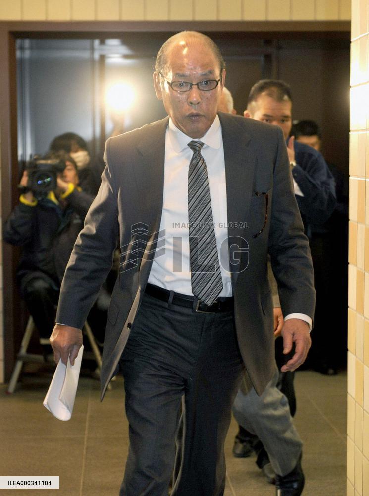 Sumo match-fixing scandal