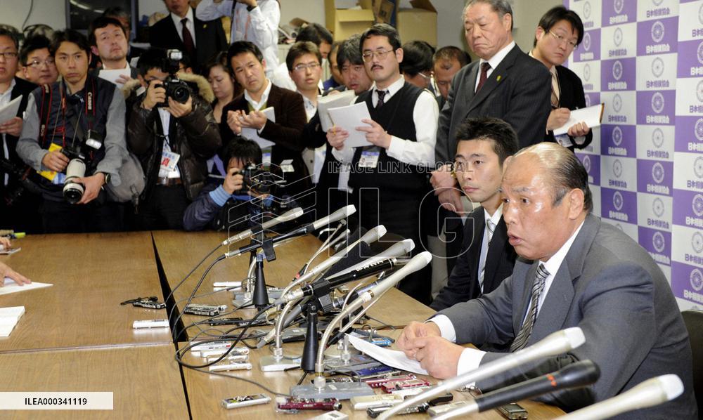 JSA Chair Hanaregoma at press conference