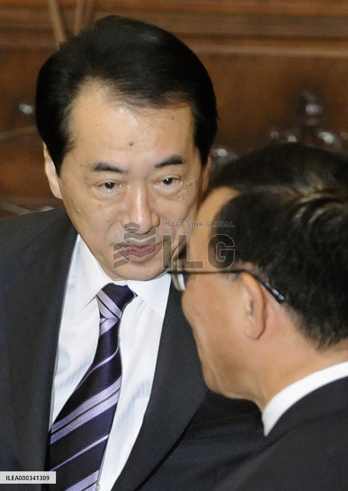 Kan says FY 2011 budget vital for Japan's economic recovery