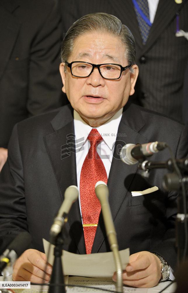Gov't orders AIJ to suspend business