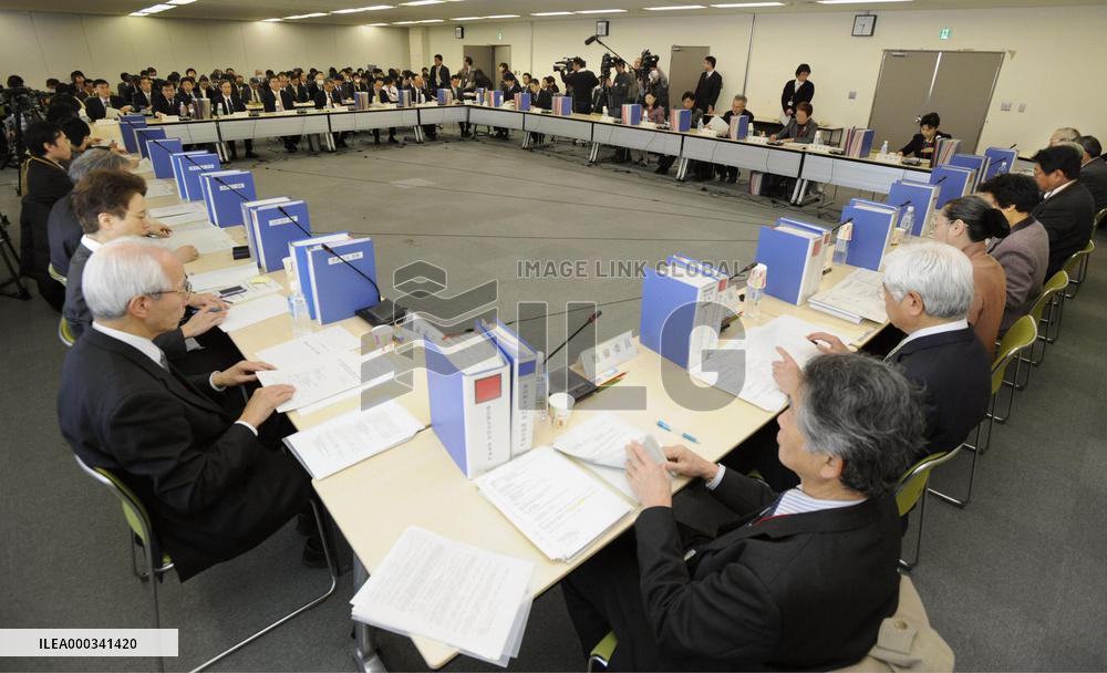 Japan to tighten limits on cesium in food