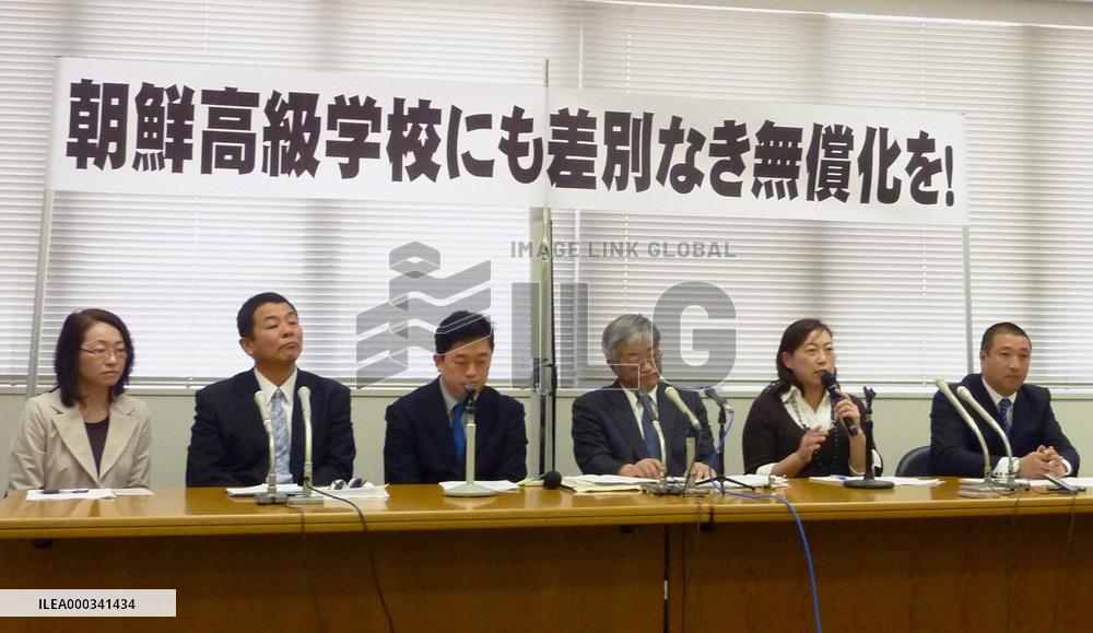 Pro-Pyongyang Korean schools unlikely to be tuition-free: Hatoyam