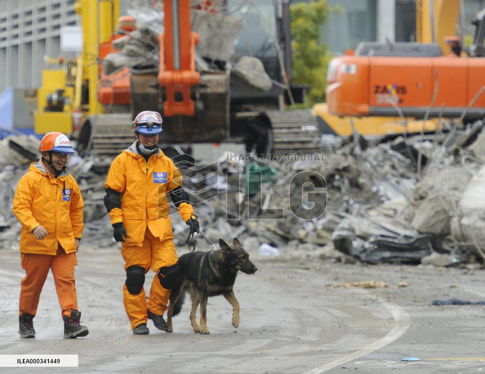 Search and rescue work in quake-hit N.Z.