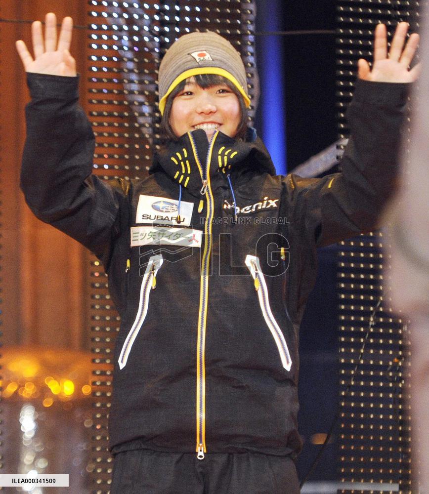 14-yr-old Takanashi at Nordic ski world c'ships