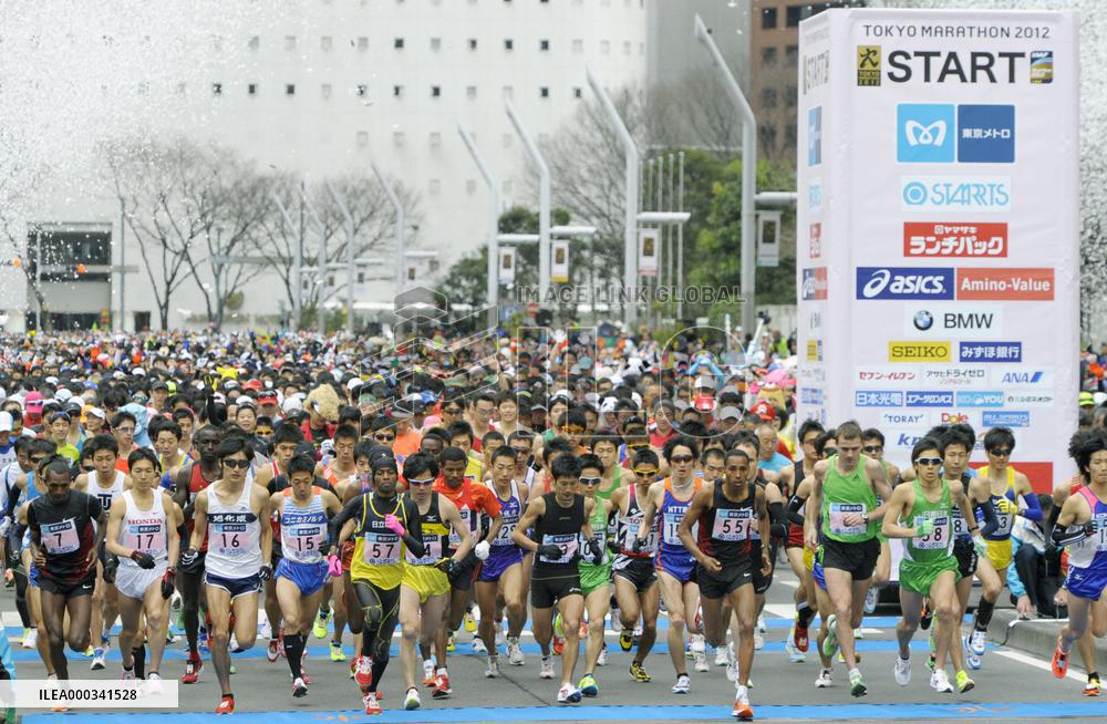 Tokyo Marathon