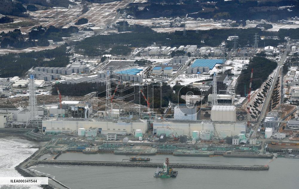 Aerial view of Fukushima