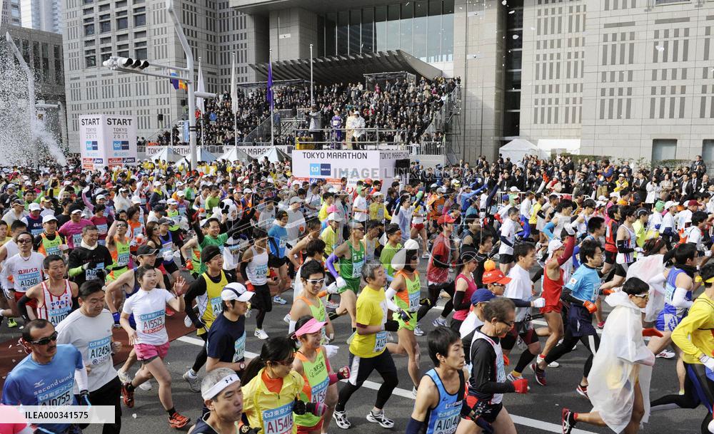 2011 Tokyo Marathon