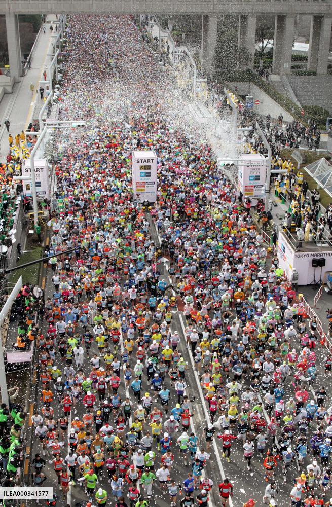 2011 Tokyo Marathon