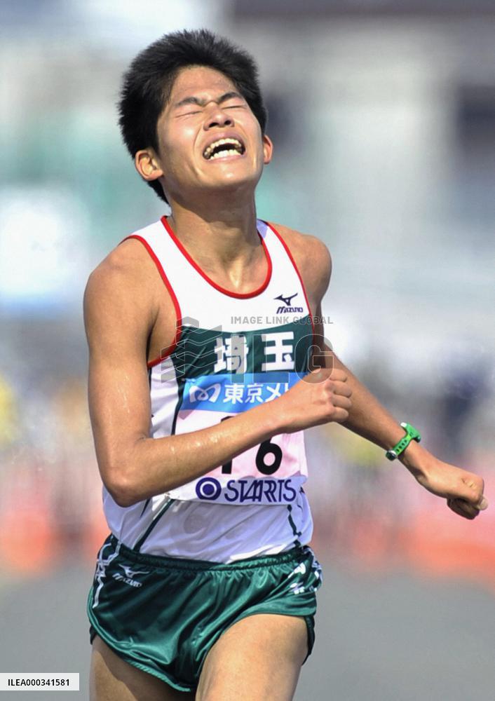 Kawauchi 3rd at Tokyo Marathon