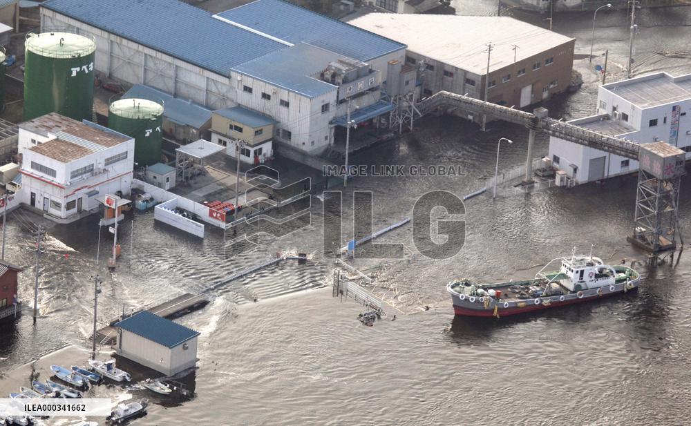 Tsunami reaches Japan's Pacific side