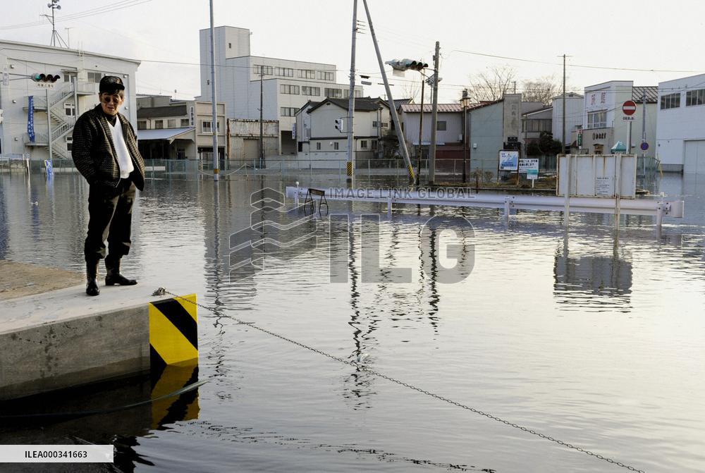 Tsunami reaches Japan's Pacific side