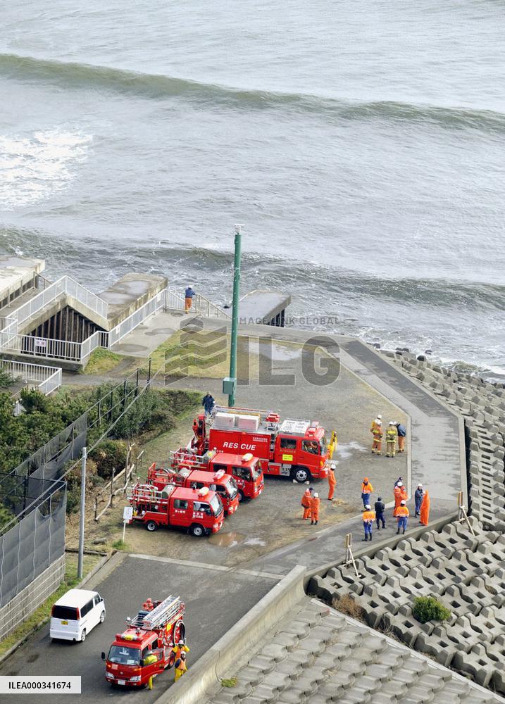 Tsunami reach Japan's Pacific side