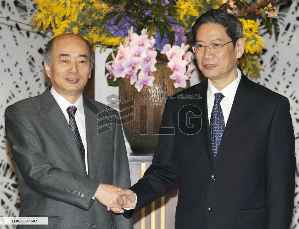 Japan-China dialogue in Tokyo