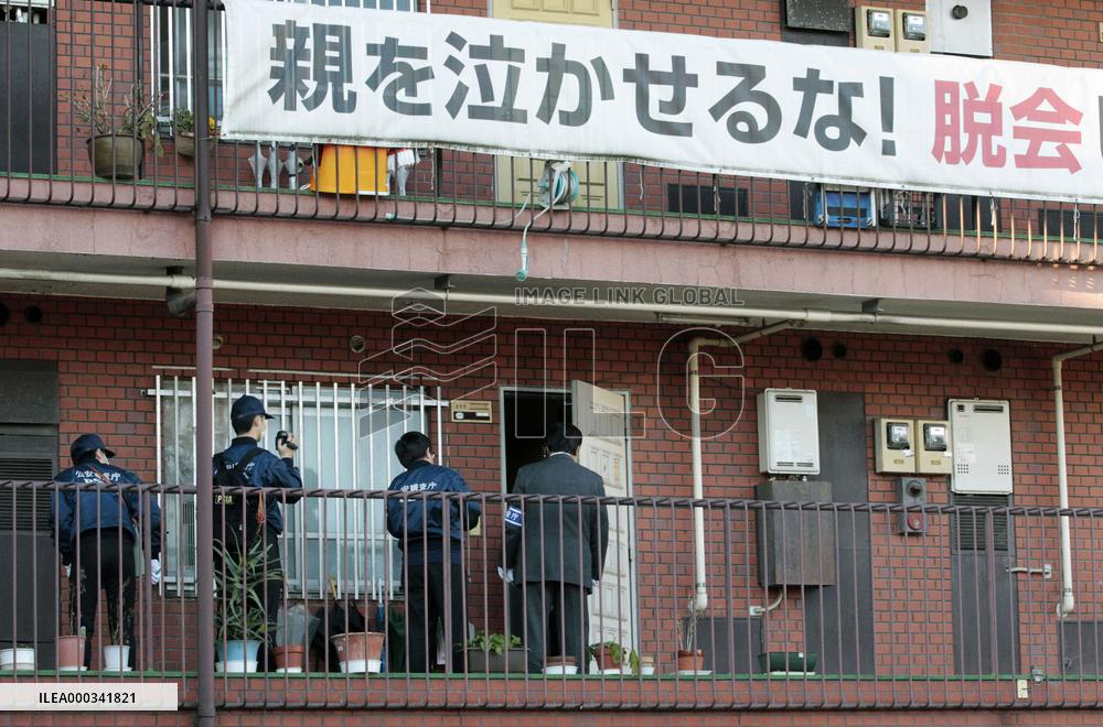 Gov't raid on AUM splinter group