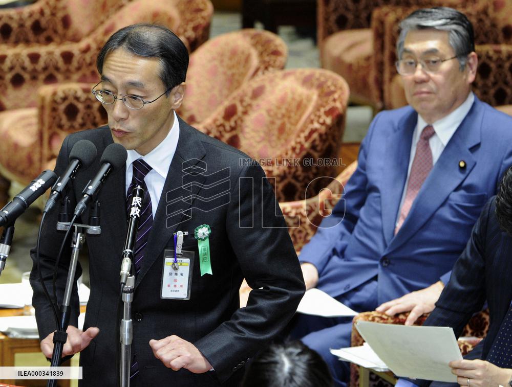 Defense Ministry's Okinawa bureau chief