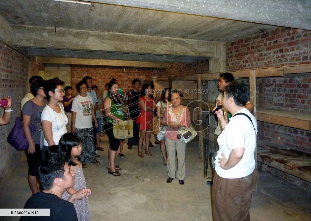 WWII bomb shelter in Singapore