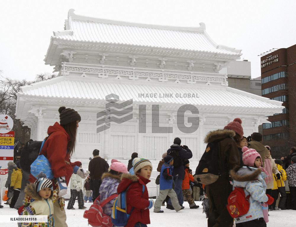 Korean palace at Japan snow festival