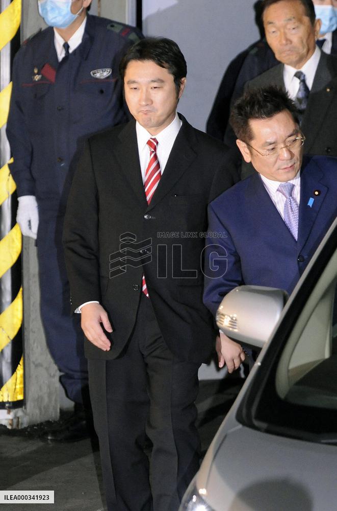 DPJ lawmaker, 2 others released on bail day after indictment