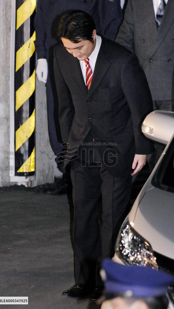 DPJ lawmaker, 2 others released on bail day after indictment