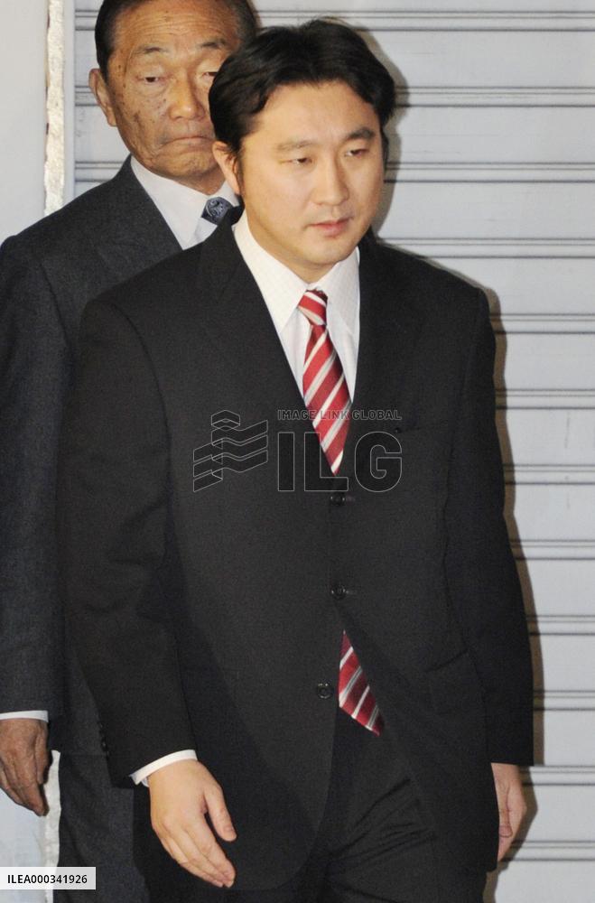 DPJ lawmaker, 2 others released on bail day after indictment