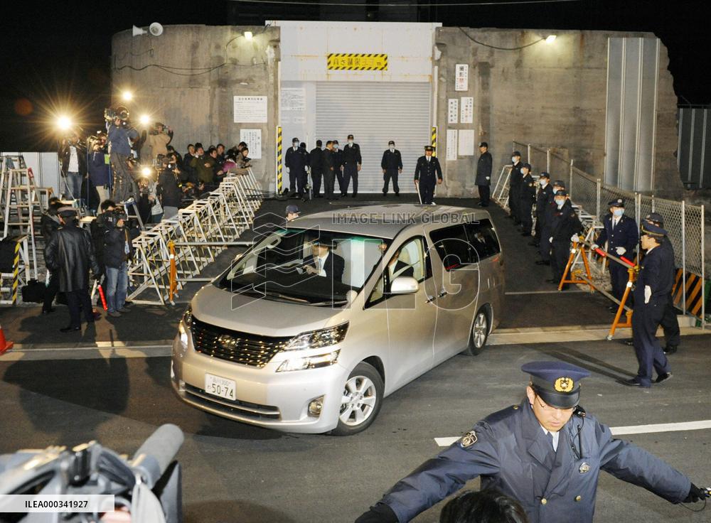 DPJ lawmaker, 2 others released on bail day after indictment